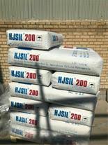 تصویر 3 از صادرات + فروش ویژه اروزیل زایسیل 200